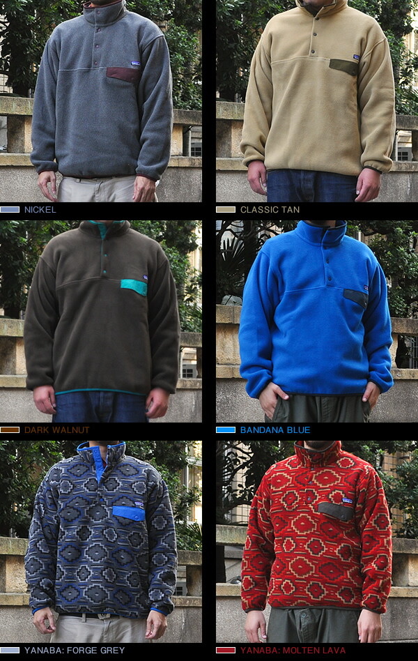 楽天市場】patagonia M's Synchilla Snap-T Pullover【パタゴニア