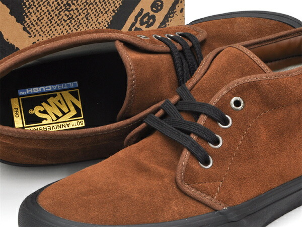 楽天市場】VANS CHUKKA PRO ''JOHN CARDIEL''【バンズ チャッカ プロ