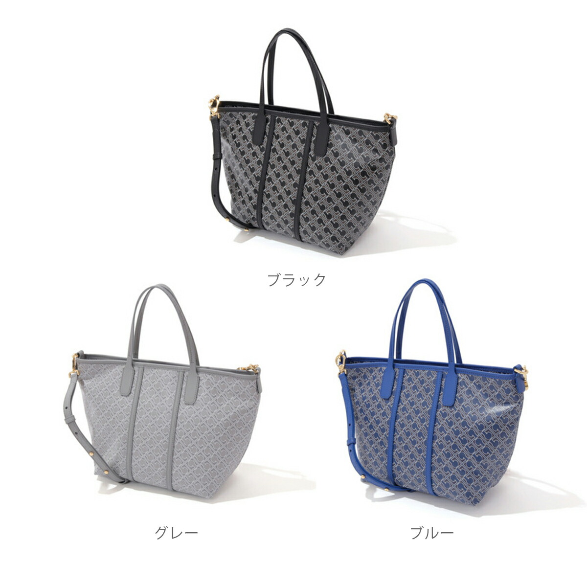 楽天市場】【ゲラルディーニ公式】GHERARDINI 732000 ゲラルディーニ