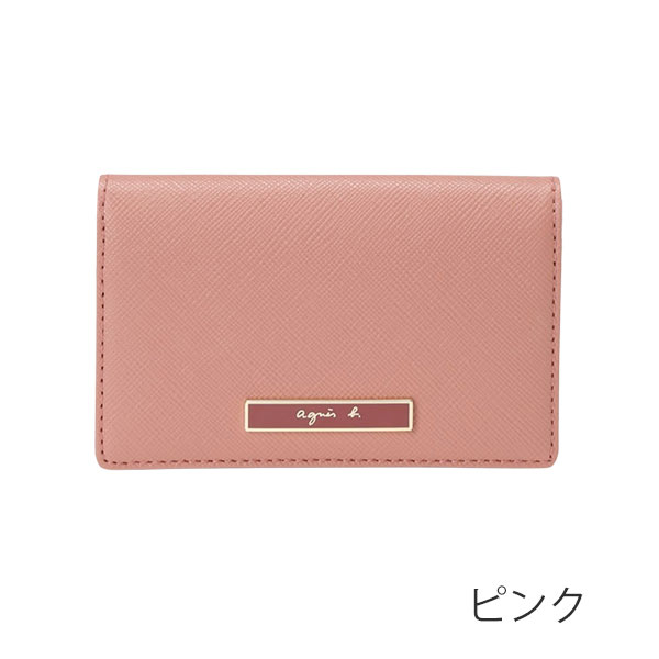 楽天市場】アニエスベー ボヤージュ カードケース 名刺入れ agnesb