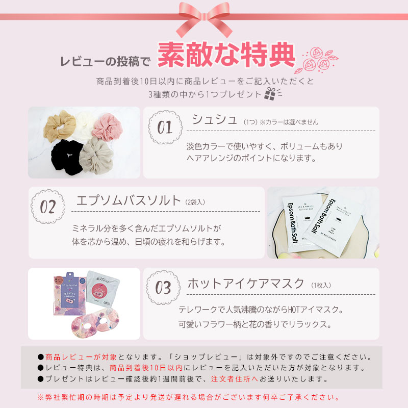 楽天市場】ディオール 香水 Dior ミニ ローズ&ローズ ブルーミング