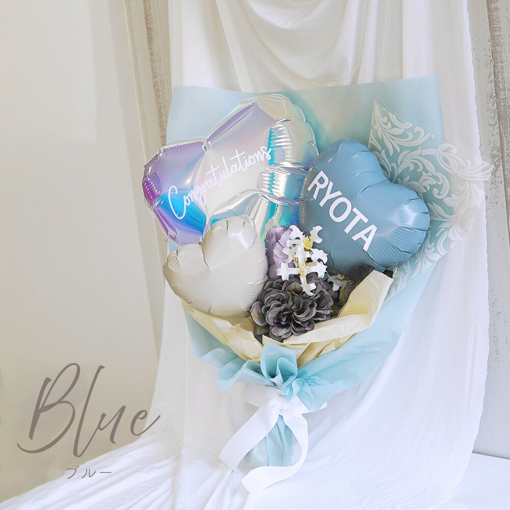 楽天市場】【早割！300円OFF】 【お届け日指定可能】【 卒業式