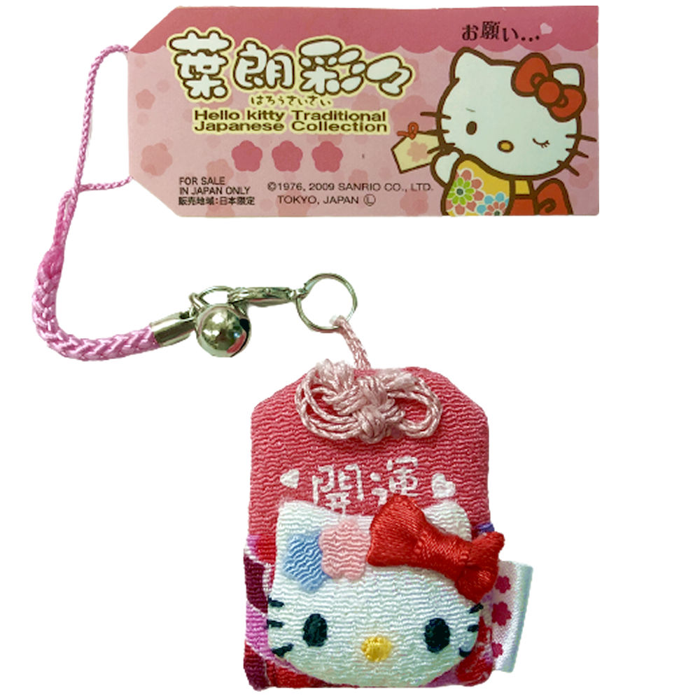 楽天市場】キティちゃん お守り 交通安全 キティ 開運 ストラップ