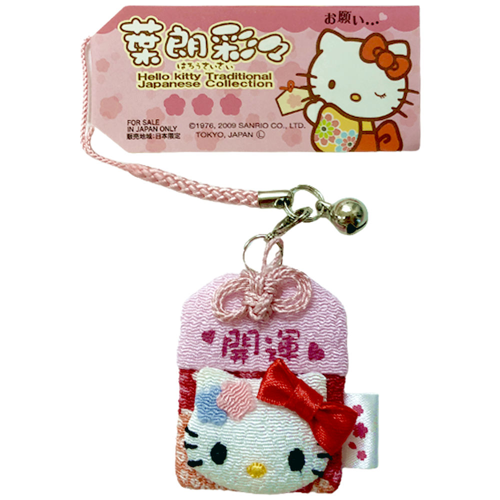 楽天市場】キティちゃん お守り 恋愛成就 キティ 開運 ストラップ御