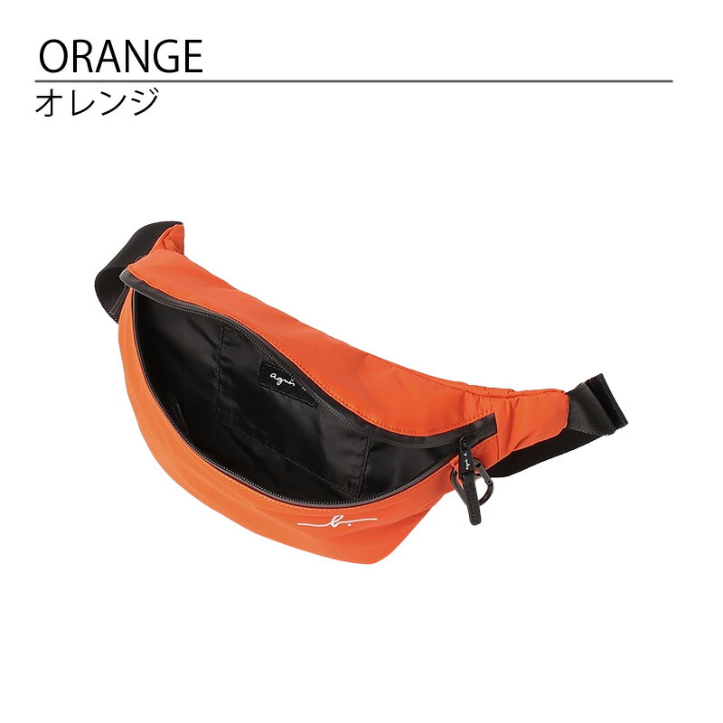 楽天市場】アニエスベー バッグ ウエストポーチ ボディバッグ メンズ