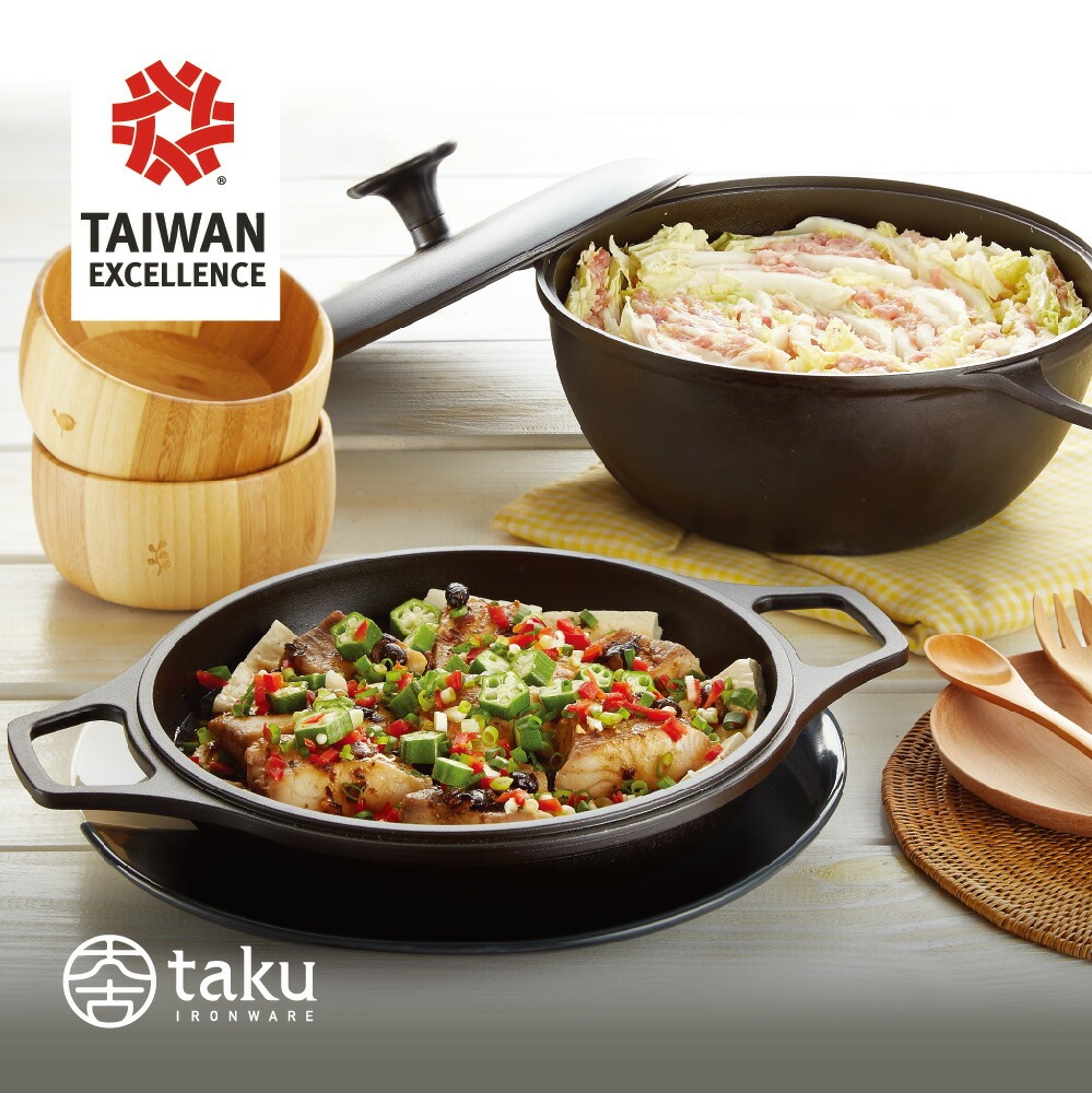 楽天市場】両手火鍋 鉄器 鉄鍋 セット 蓋付き IH調理器 両手鍋 卓上