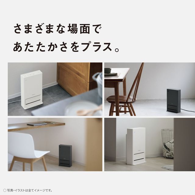 楽天市場】Panasonic パナソニック DS-FZX1200(W)ナノイーX搭載