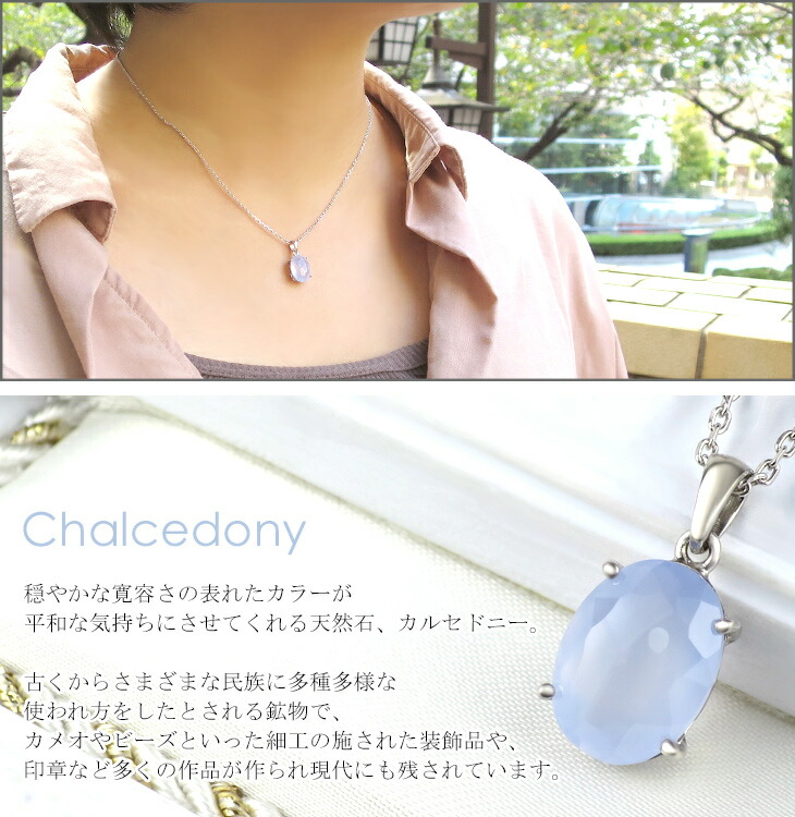 楽天市場】Lucianna ブルーカルセドニー オーバルカット シルバー