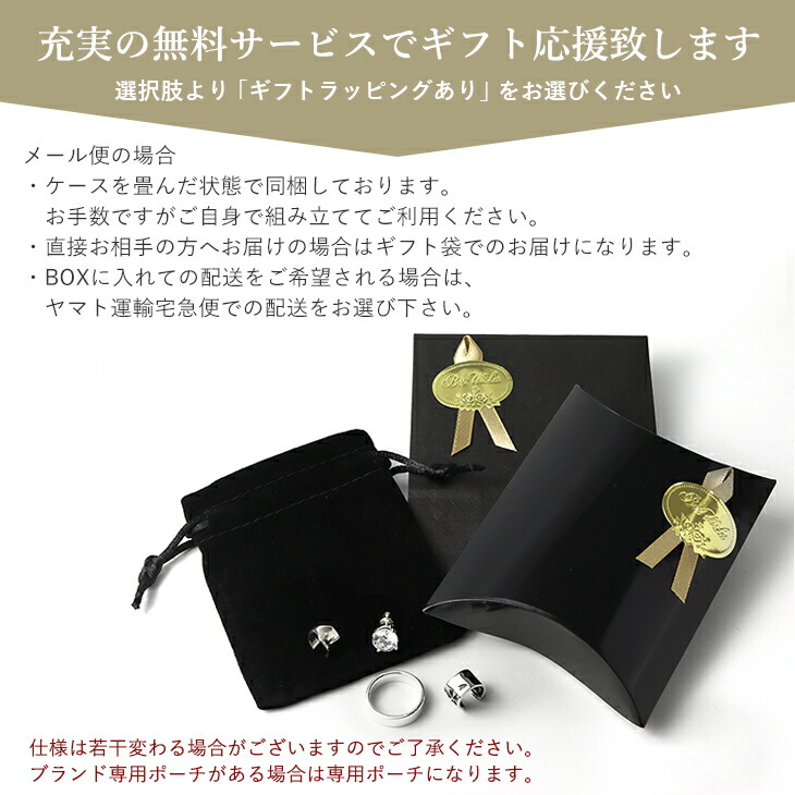 楽天市場】ミックスルチルクォーツ ブレスレット 11mm 18cm メンズM