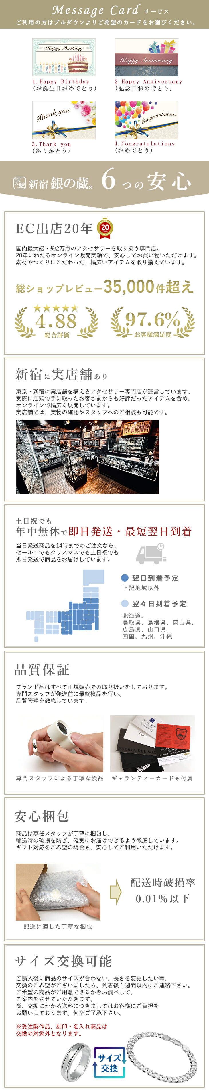 楽天市場】糸魚川翡翠 勾玉 7A級 縦約2.2cm 氷翡翠 アイスジェダイト