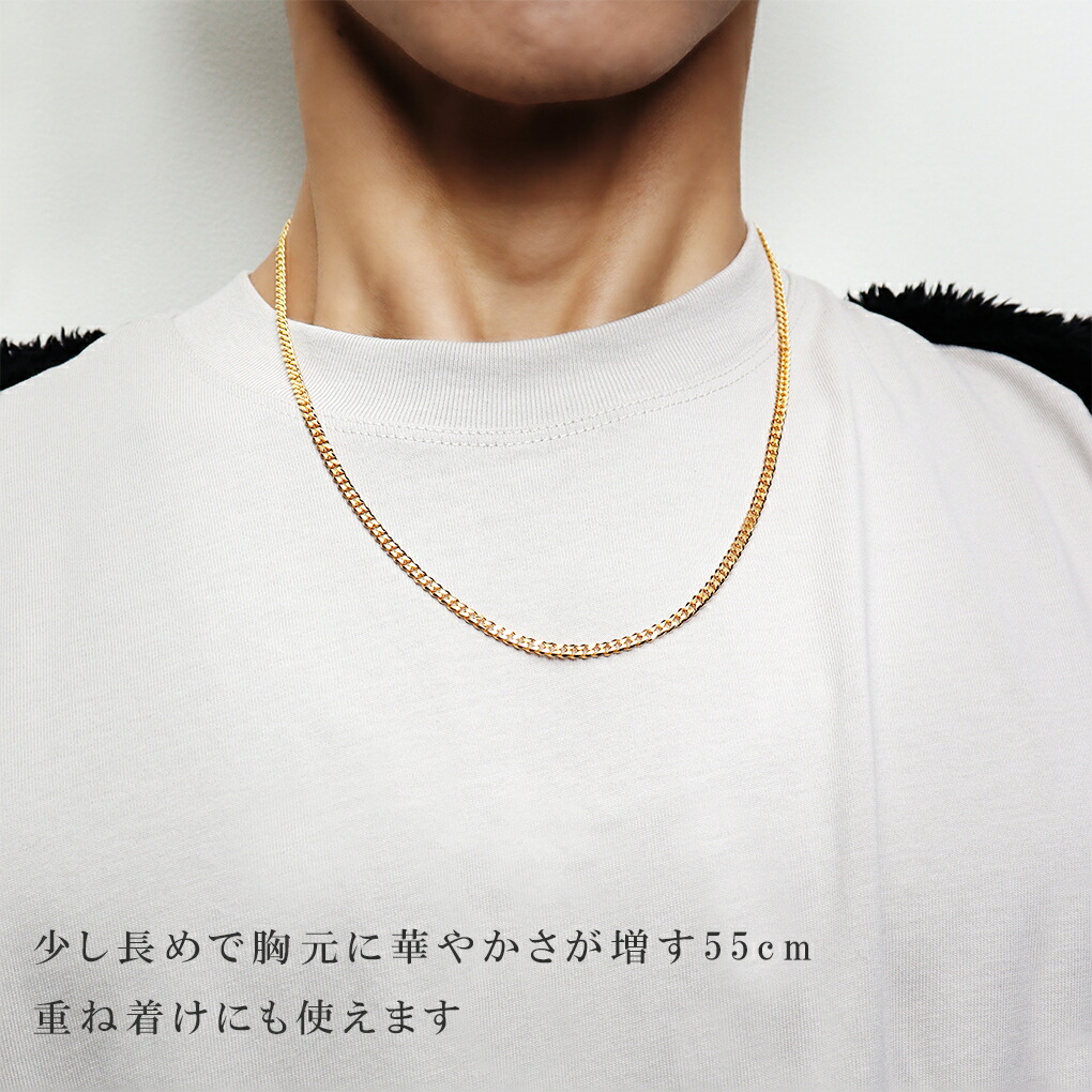 楽天市場】ゴールド チェーン ネックレス 喜平 幅約3.4mm 55cm