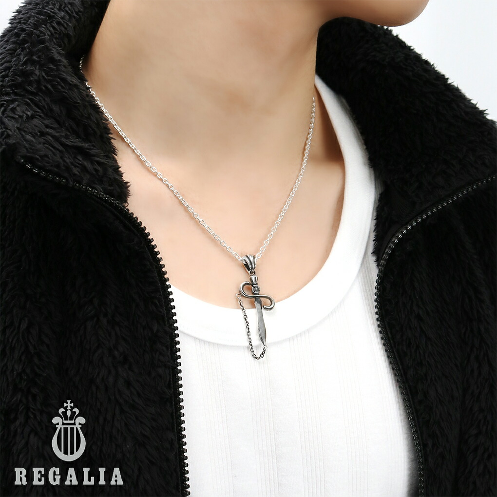 楽天市場】REGALIA バロン ソード シルバー ネックレス ペンダント