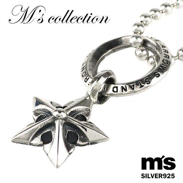 楽天市場】矢沢永吉 ネックレスの通販