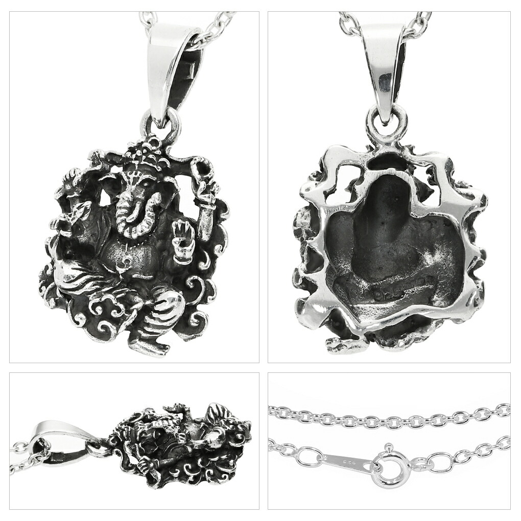 楽天市場】ガネーシャ シルバー ペンダント ネックレス ペンダント