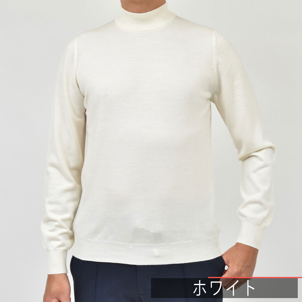 楽天市場】GRAN SASSO（グランサッソ）12ゲージウールモックネック