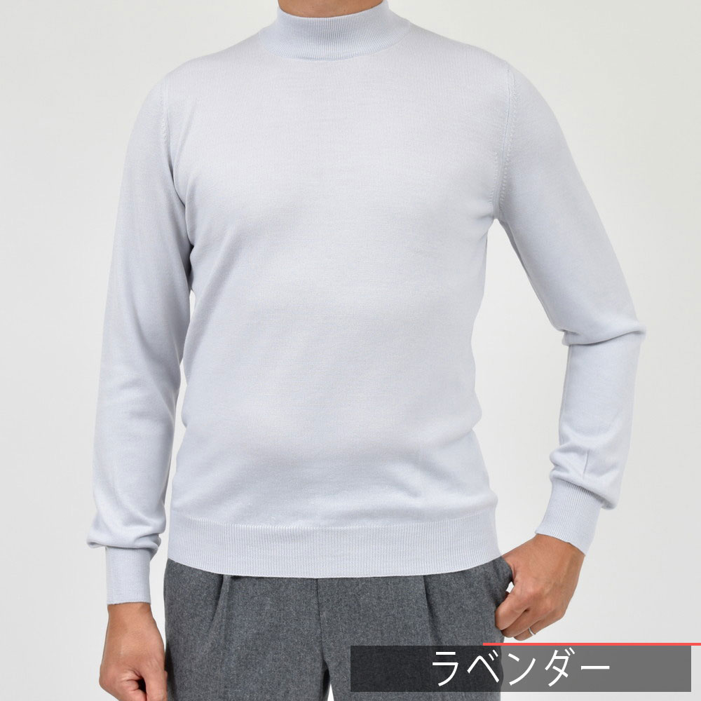 楽天市場】GRAN SASSO（グランサッソ）12ゲージウールモックネック