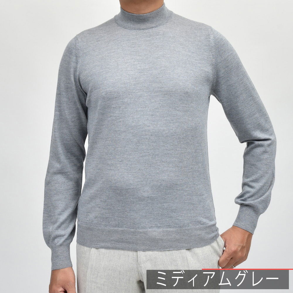 楽天市場】GRAN SASSO（グランサッソ）12ゲージウールモックネック