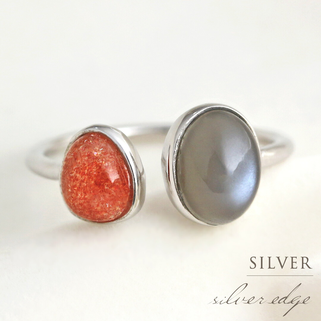 楽天市場】シルバー925 グレームーンストーン サンストーン オープン