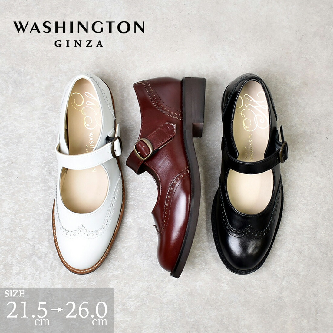 楽天市場】ドクターマーチン メリージェーン ダブルストラップシューズ