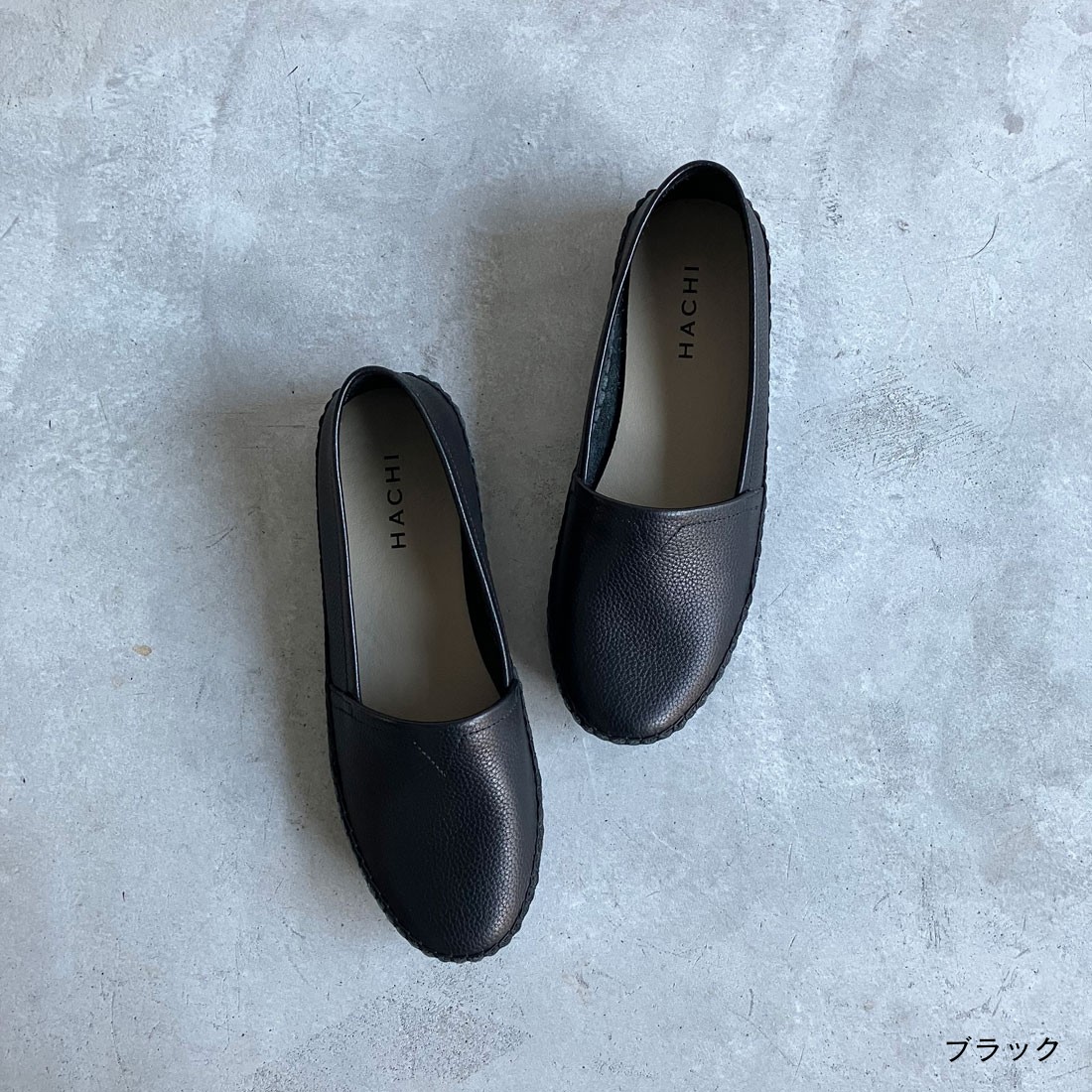 楽天市場】ハチ HACHI フラットシューズ スリッポン カジュアル 大人