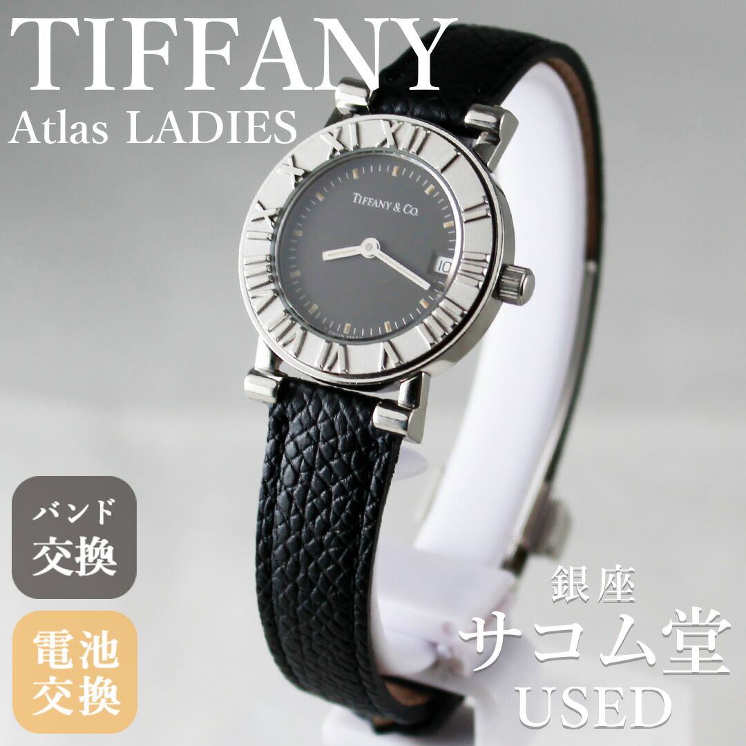 楽天市場】レディース腕時計（ブランドティファニー・テイスト（腕時計