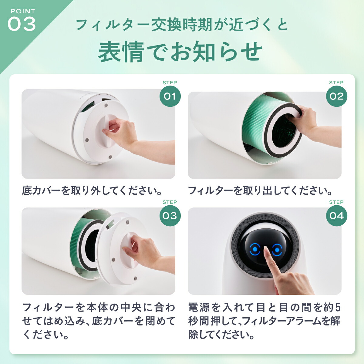 楽天市場】ONPU 日本企業 空気清浄機 4層フィルター 花粉 ウイルス