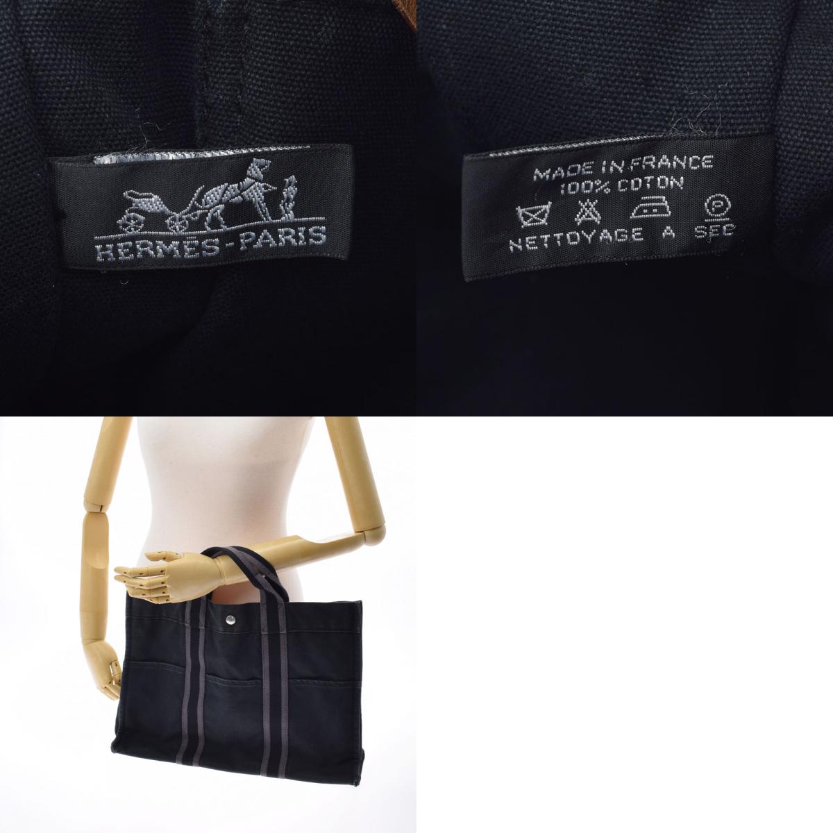 楽天市場】HERMES エルメス フールトゥ MM 黒 ユニセックス キャンバス