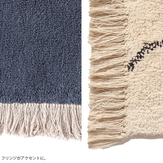 楽天市場】JOURNAL STANDARD FURNITURE ジャーナルスタンダード