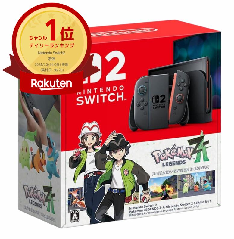 楽天市場】ポケモンZA switchの通販