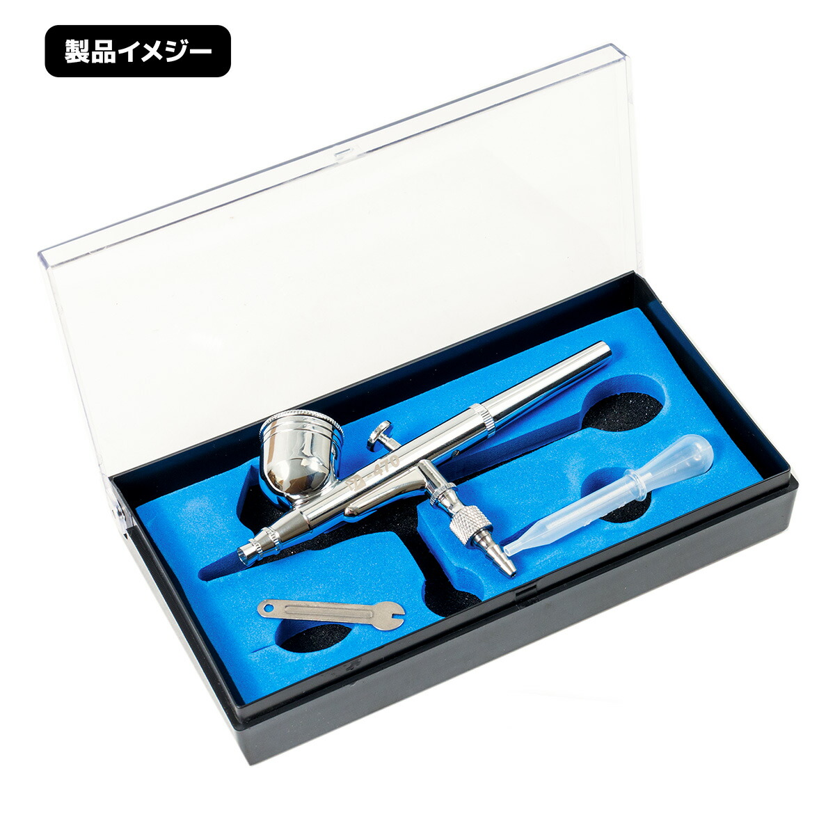 楽天市場】【ワンダフルデー 全品P10倍】エアーブラシ＆コンプレッサー