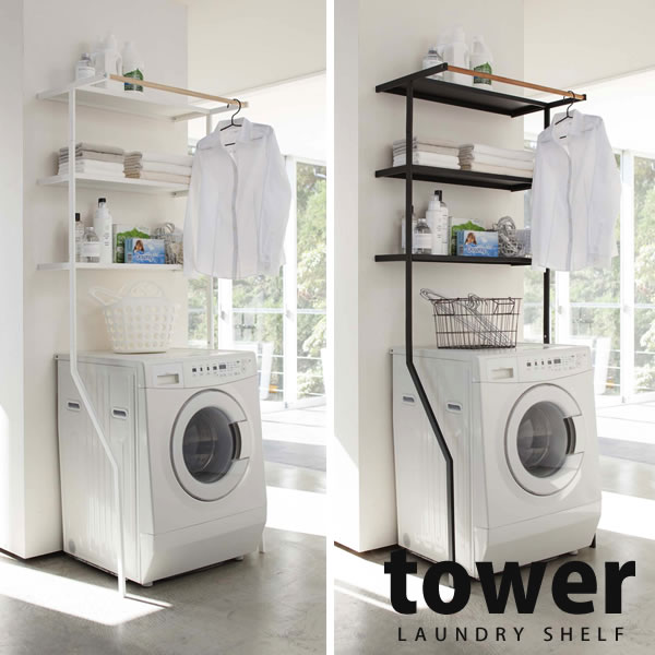 楽天市場】立て掛けランドリーシェルフ タワー（tower）［山崎実業