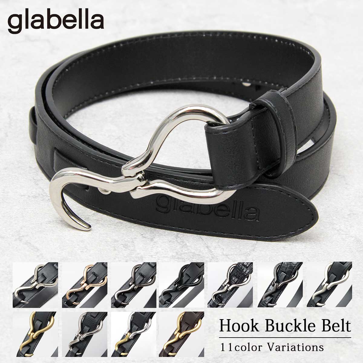 楽天市場】フックバックル ベルト メンズ レザー 合皮 フックベルト