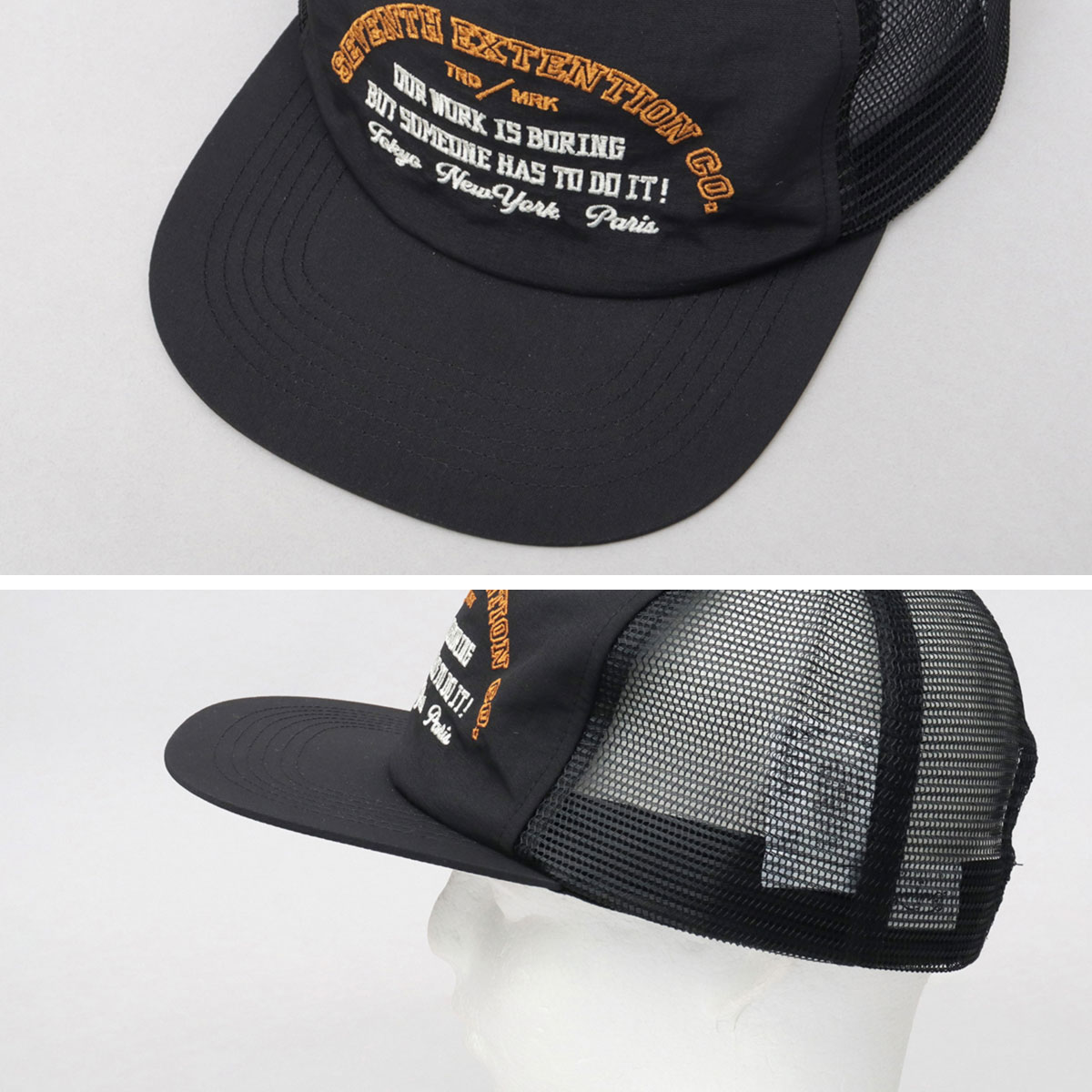 楽天市場】【SALE／21％OFF】トラッカーキャップ メッシュキャップ