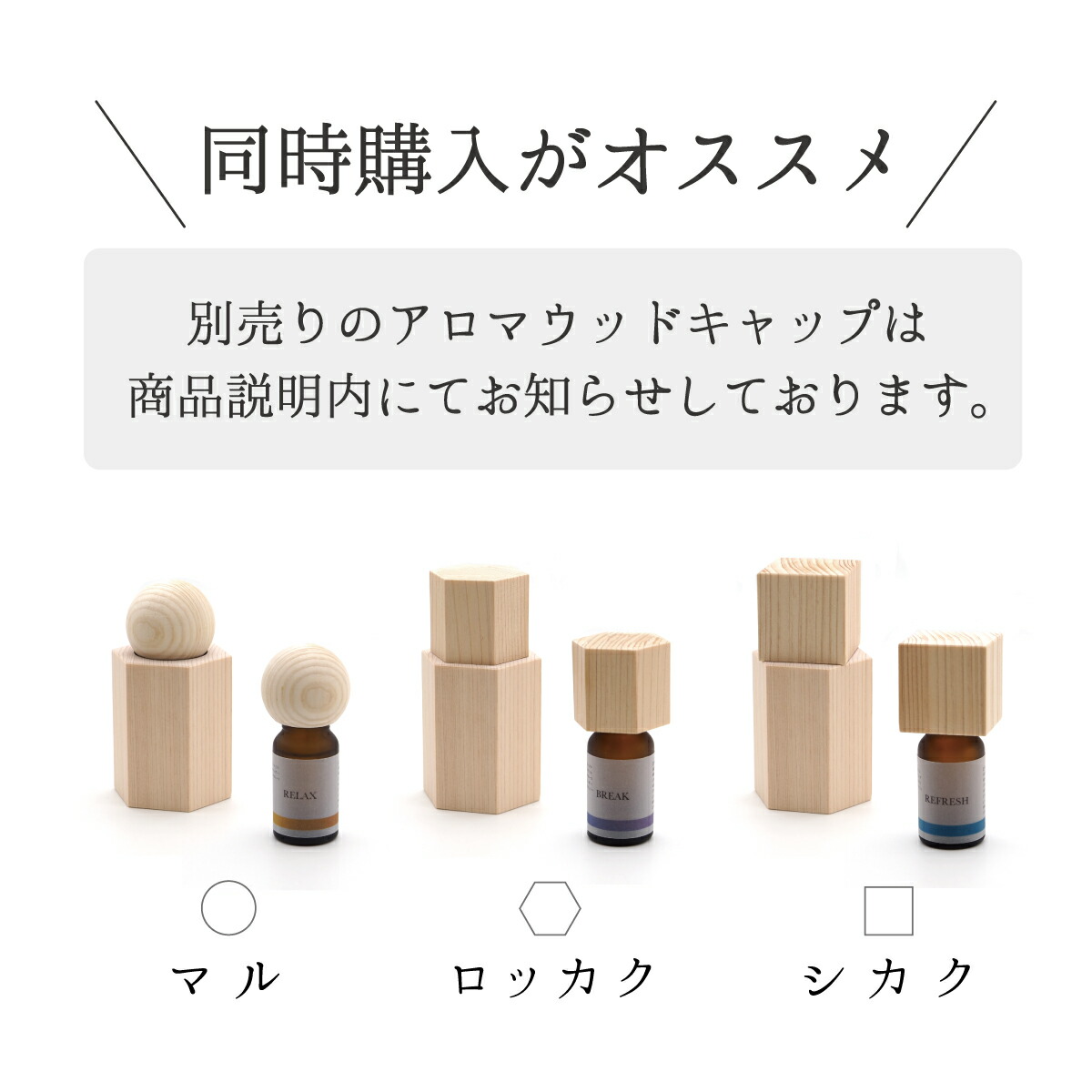 楽天市場】twig アロマウッドホルダー アロマディフューザー 車用 芳香