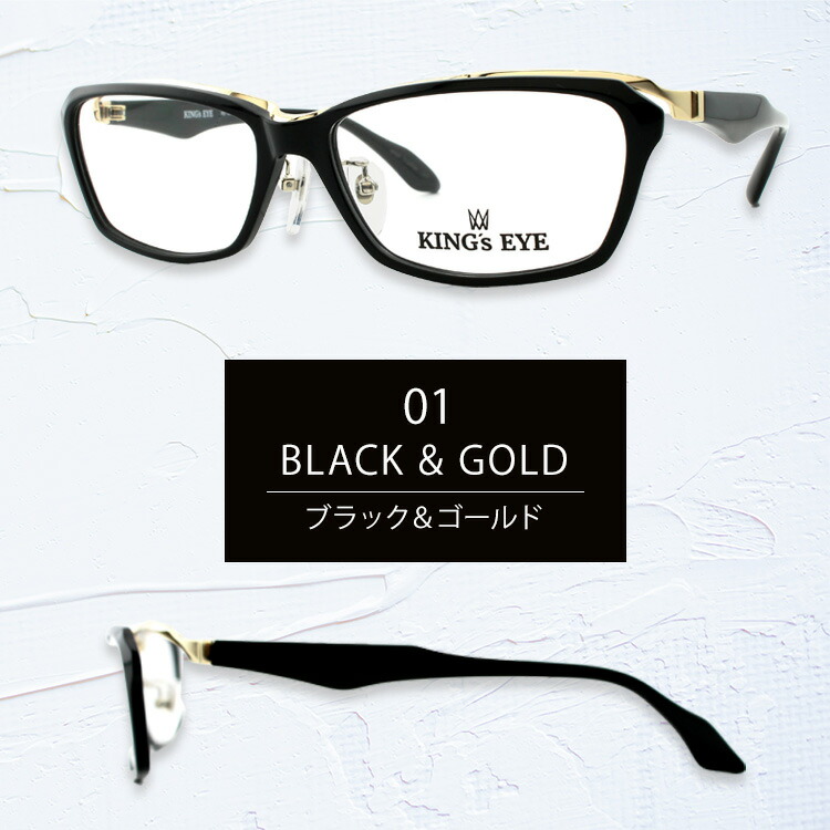 楽天市場】白 メガネ フレーム 大きめ メンズ スクエア 老眼鏡 ちょい