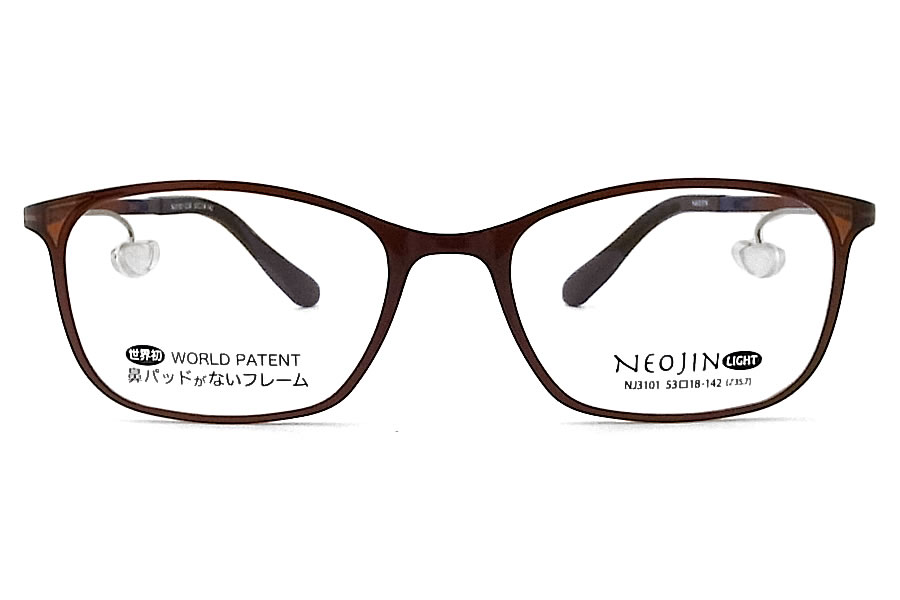 楽天市場】ネオジン メガネ NEOJIN NJ3101 col.30 鼻パッドがない