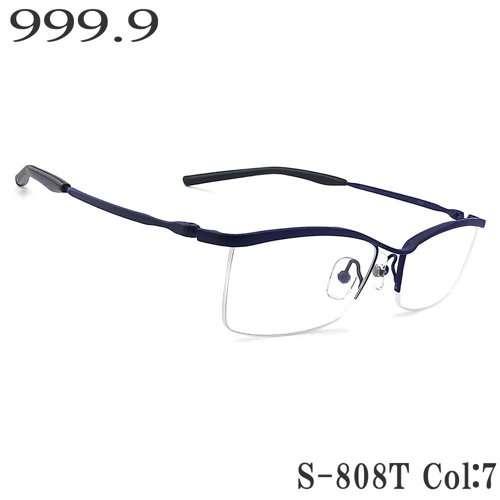 フォーナインズ」の人気商品一覧 | 安い商品を通販サイトから探す