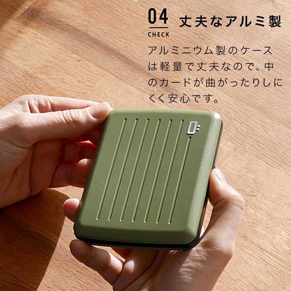 楽天市場】正規日本代理店 [名入れ無料]【OGON/オゴン】フランス製