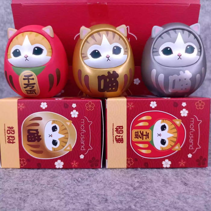 楽天市場】【LINEお友達登録で10%OFFクーポン】mofusand モフサンド