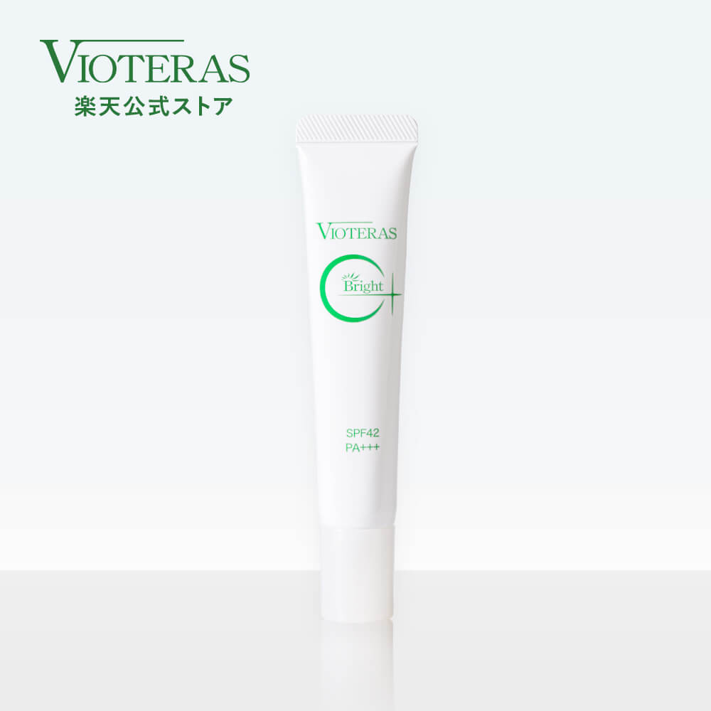 ヴィオテラスクレンザー 100ml&c+クリアセラム3セット 3個セット