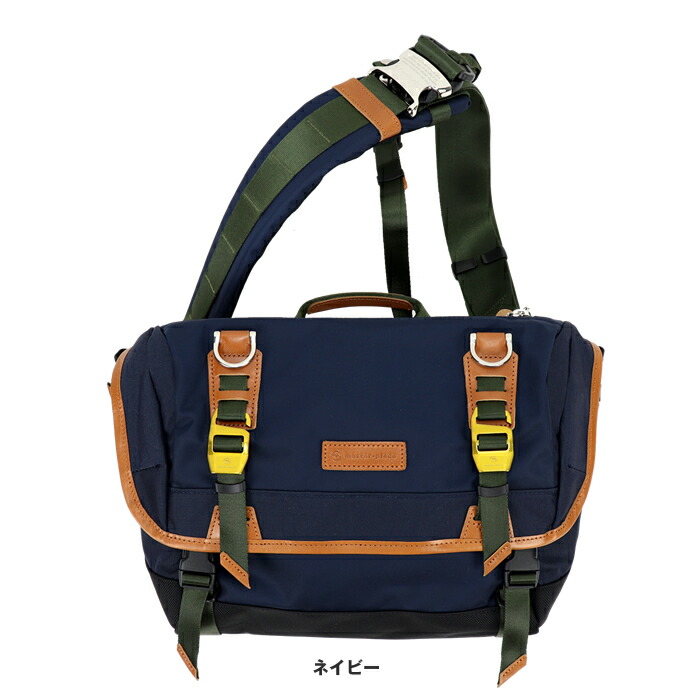 楽天市場】マスターピース メッセンジャーバッグ master-piece