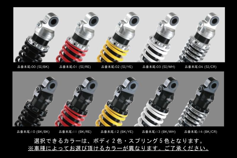 楽天市場】【期間限定おまけ付き！】YSS ワイエスエス SPORTS LINE