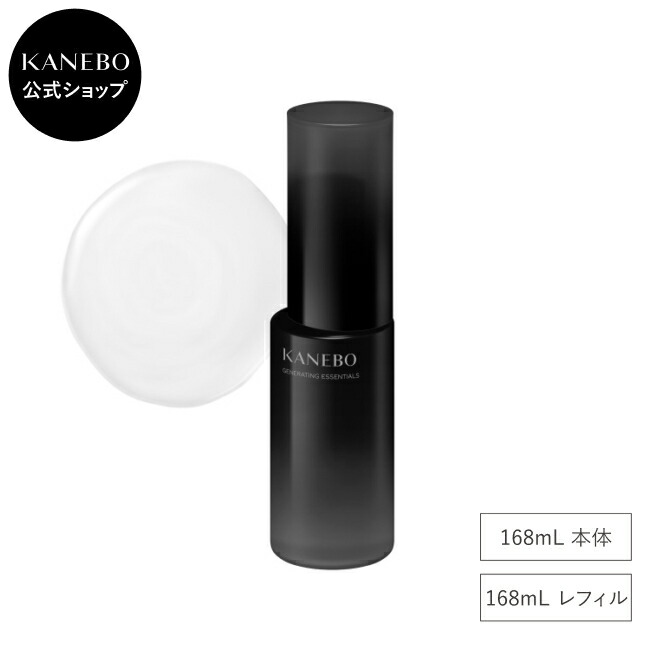 楽天市場】カネボウ 化粧水（美容・コスメ・香水）の通販