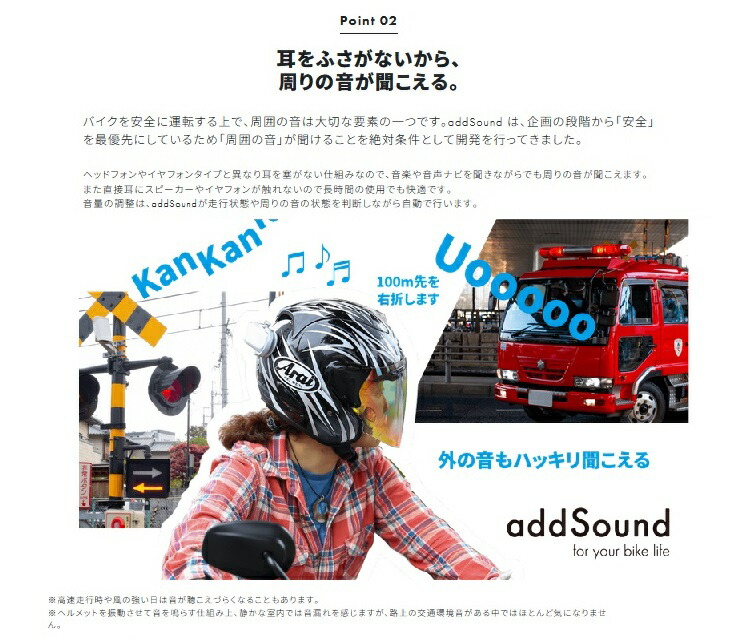 楽天市場】【在庫有】 addSound アドサウンド 【4571429225009】 AS-01