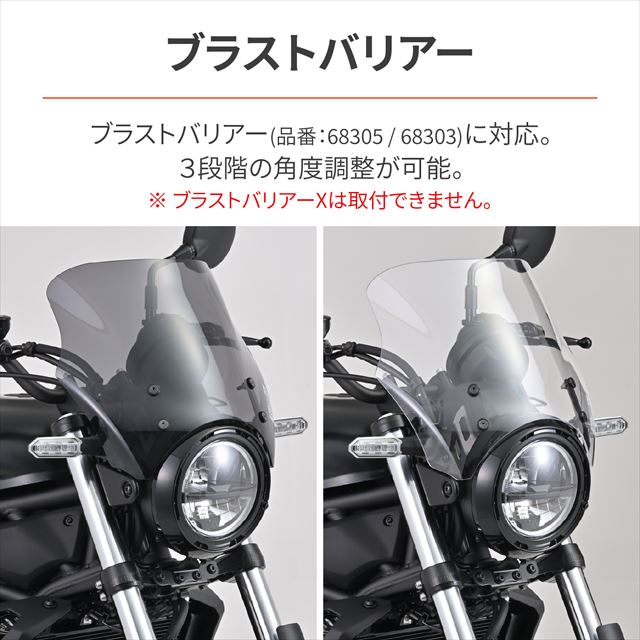 楽天市場】デイトナ 【4909449624517】 デイトナ(Daytona) バイク用