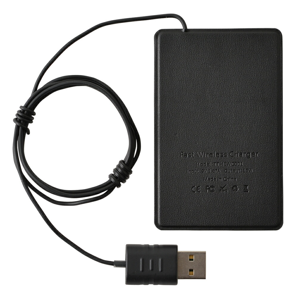 楽天市場】Qi ワイヤレス 充電器 [低発熱 薄型 3.2mm 急速充電 最大10W