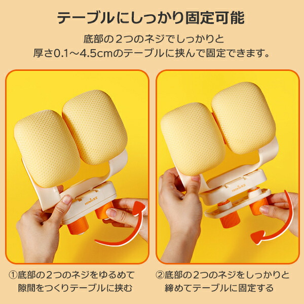 楽天市場】姿勢矯正 子供 子ども 椅子 クッション 子供用 勉強 猫背