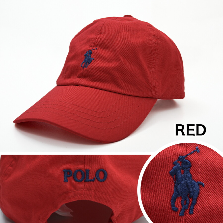 楽天市場】ラルフローレン POLO RALPH LAUREN キャップ メンズ