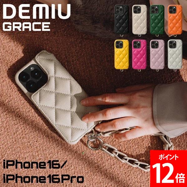 楽天市場】デミュウ DEMIU GRACE グレイス スマホケース アイフォン