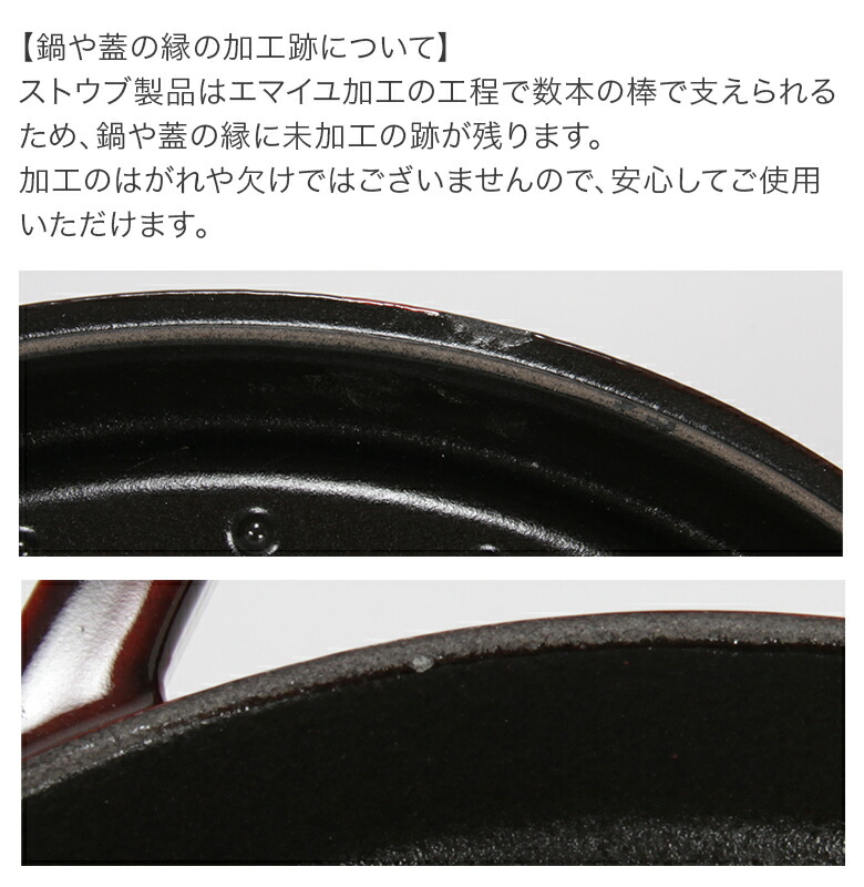 楽天市場】ストウブ 鍋 Staub ウッドハンドル フライパン 24cm